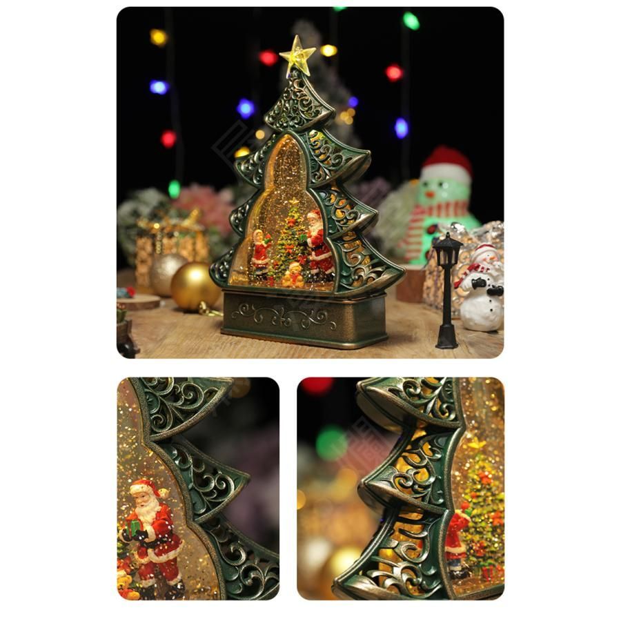 music box