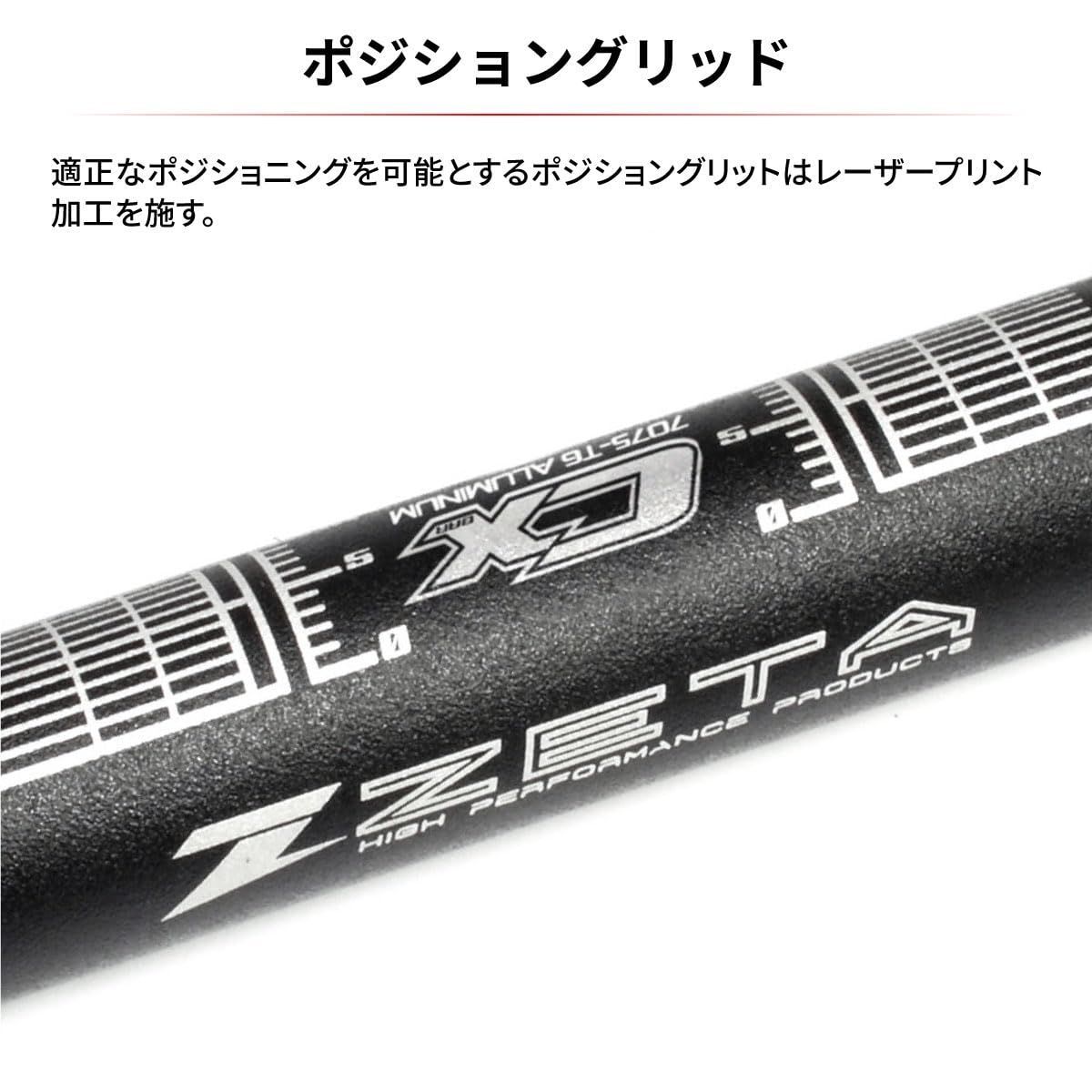 Amazon | BOYOUS マツダ車 M8 M10 M12 汎用 クリスタル