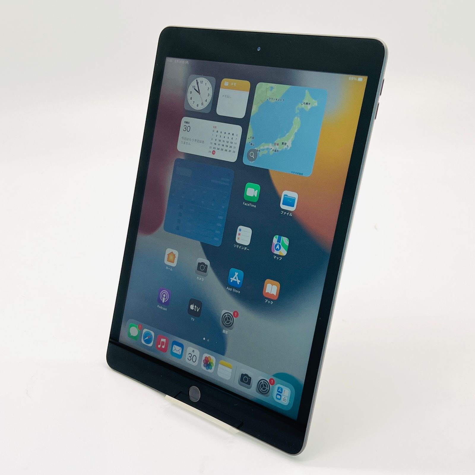 iPad 第8世代 Wi-Fiモデル スペースグレイ 32GB おまけ付き