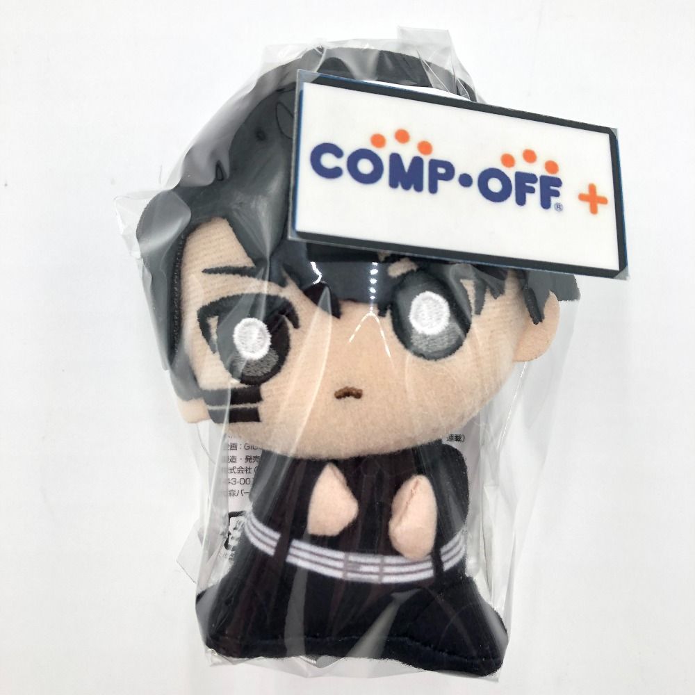 無陀野無人 よりかかりマスコットBC 「桃源暗鬼」 ぬいぐるみ