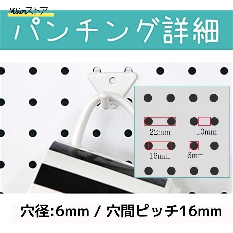 壁面をどこで収納空間に 厚さ1.5cm