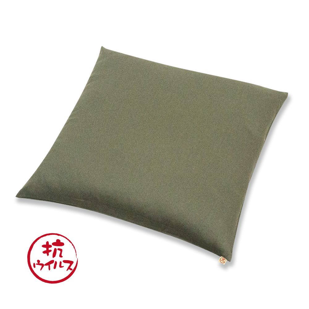 Umi 枕カバー✖️2 現品限り‼️】Umi(ウミ) 枕カバー ピローケース 2枚