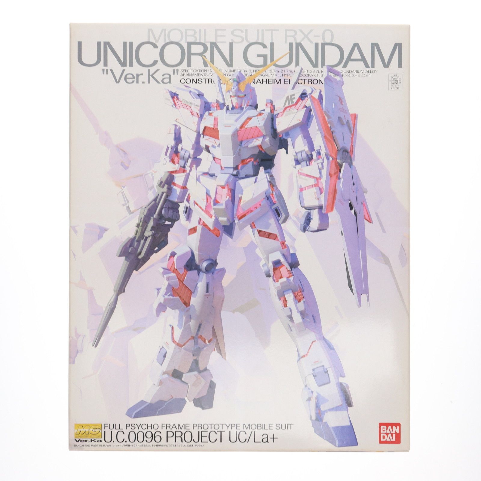 プラモデル　1/100 MG RX-0 ユニコーンガンダム Ver.Ka 「機動戦士ガンダムUC」 [0152245] Amazon | MG 機動戦士ガンダムUC ユニコーンガンダムVer.Ka 1