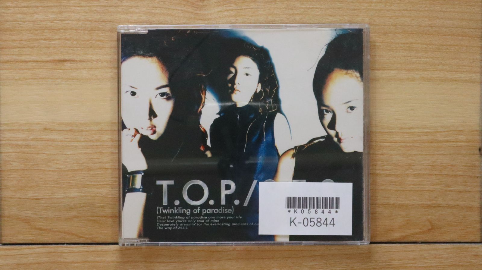 国内盤CD☆エス・イー・エス/S.E.S.□ T.O.P 【VPCC82121