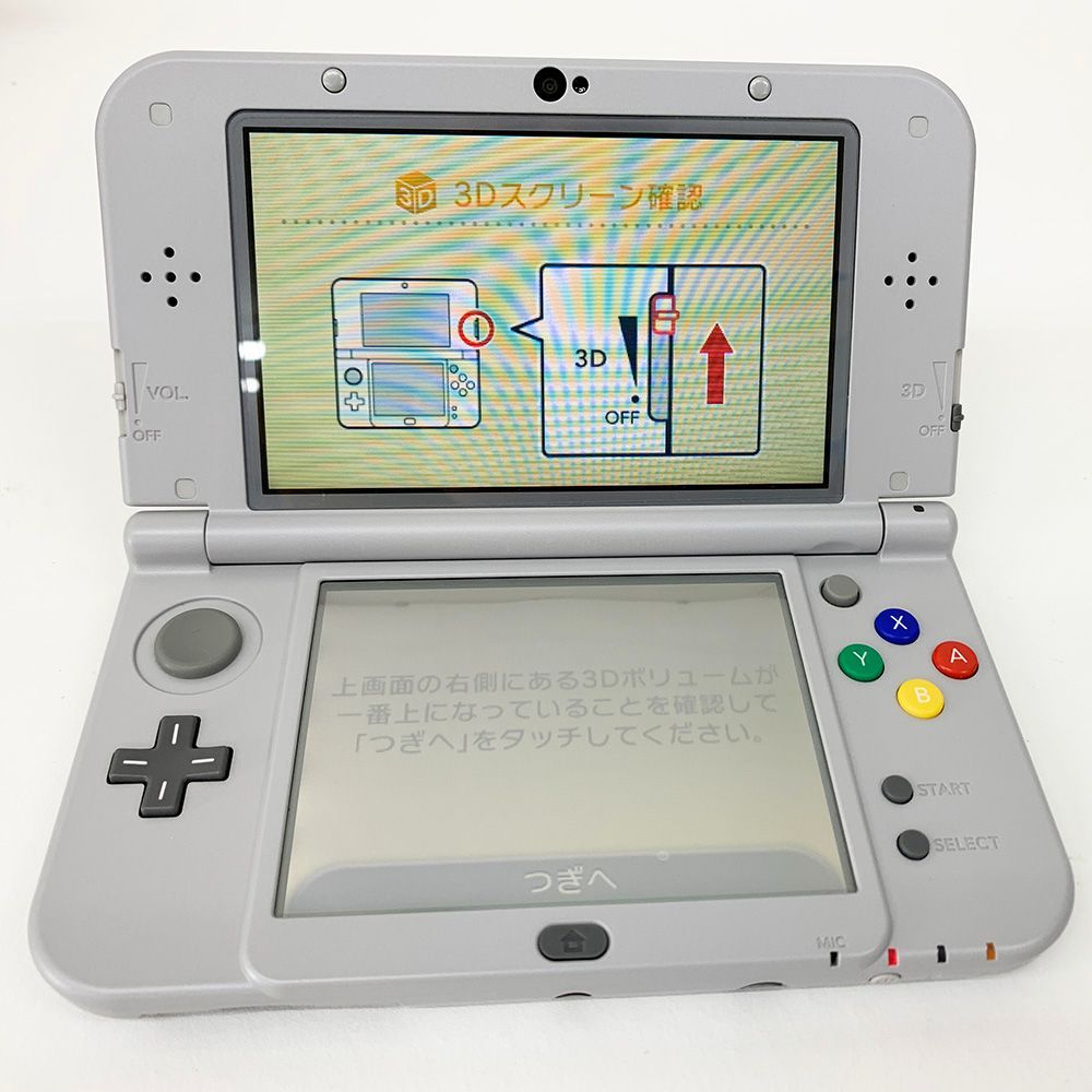 Amazon.co.jp: DELUXEFOX 3DS 充電器 3DS 充電ケーブル (2本