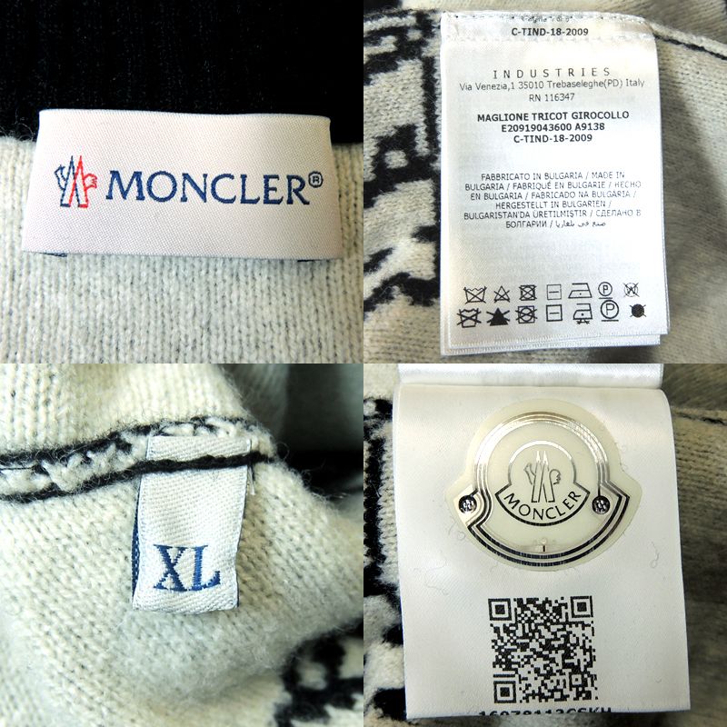モンクレール セーター 9043600 A9138