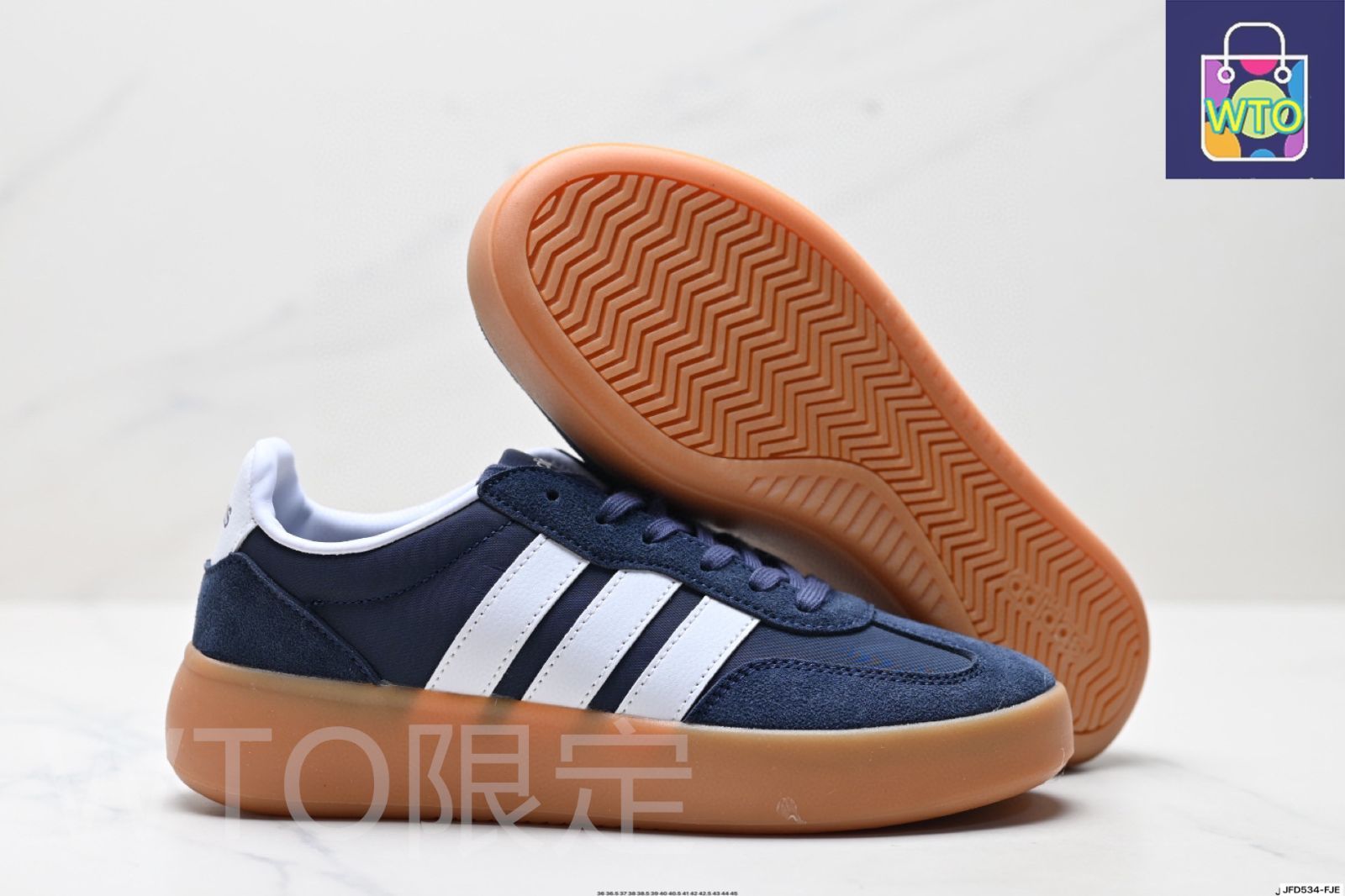 ドイツトレーニングシューズ 男女兼用