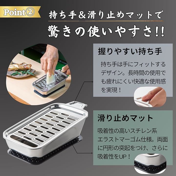 おろし金 燕三条
