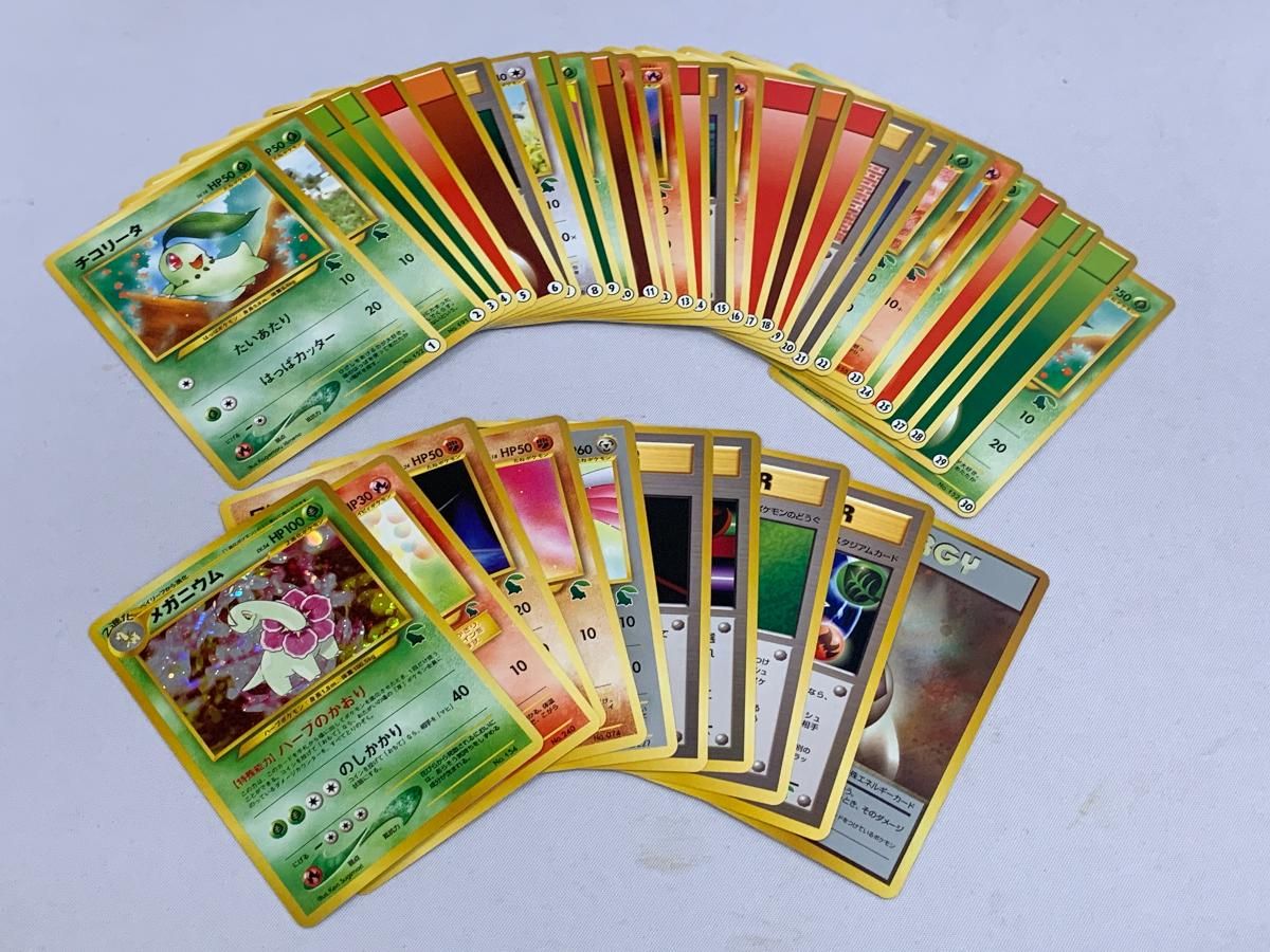 ポケモンカード イントロパック☆neo - メルカリ