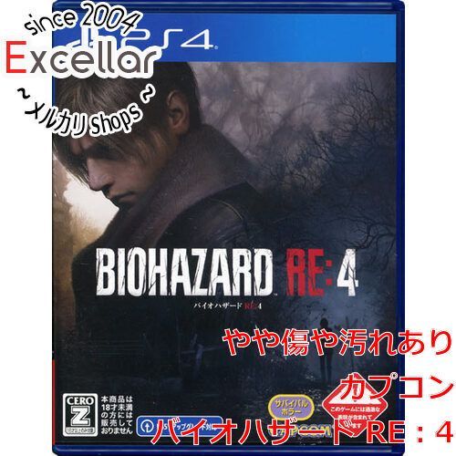 bn:16] バイオハザード RE：4 PS4 - メルカリ