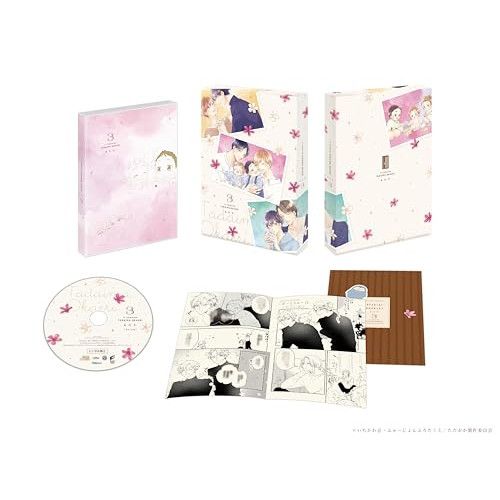 DVD】ただいま、おかえり 3 (BIBA-3643)