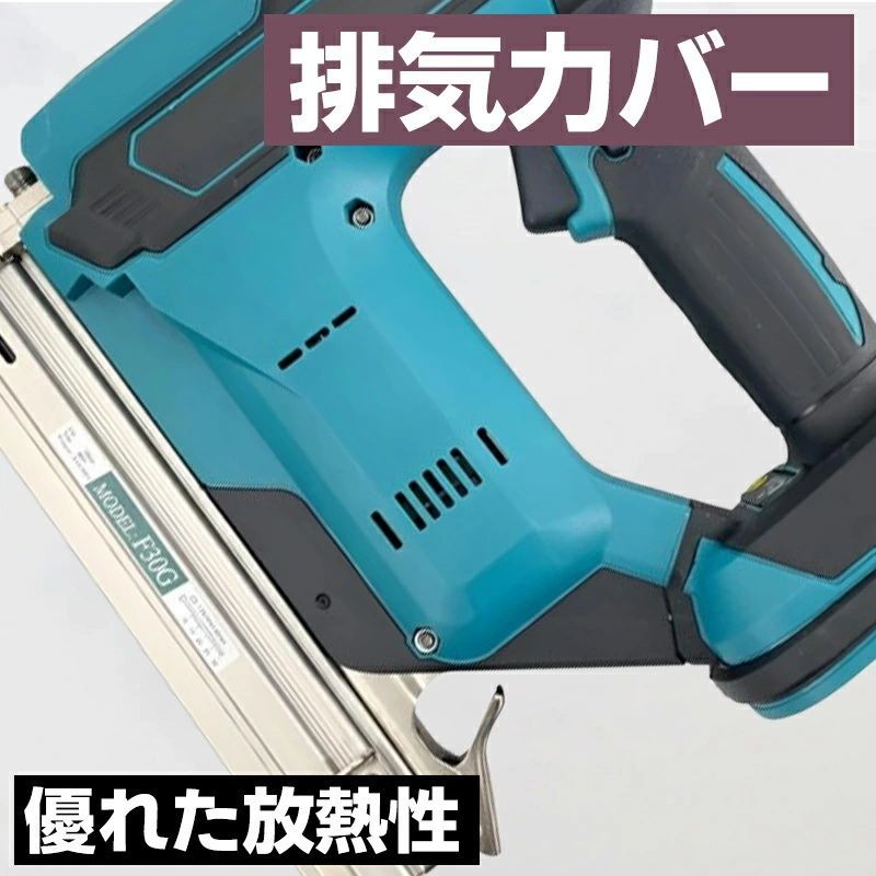 単発連続切替可 空気ポンプ必要ない