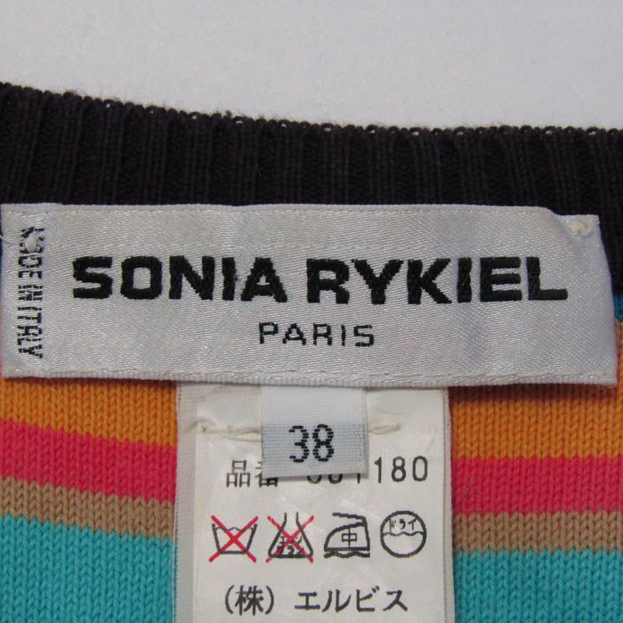 SONIA by SONIA RYKIEL マルチカラーカシミヤニット38サイズ SONIA RYKIEL ソニアリキエル 長袖ニット サイズ:44 ネイビー
