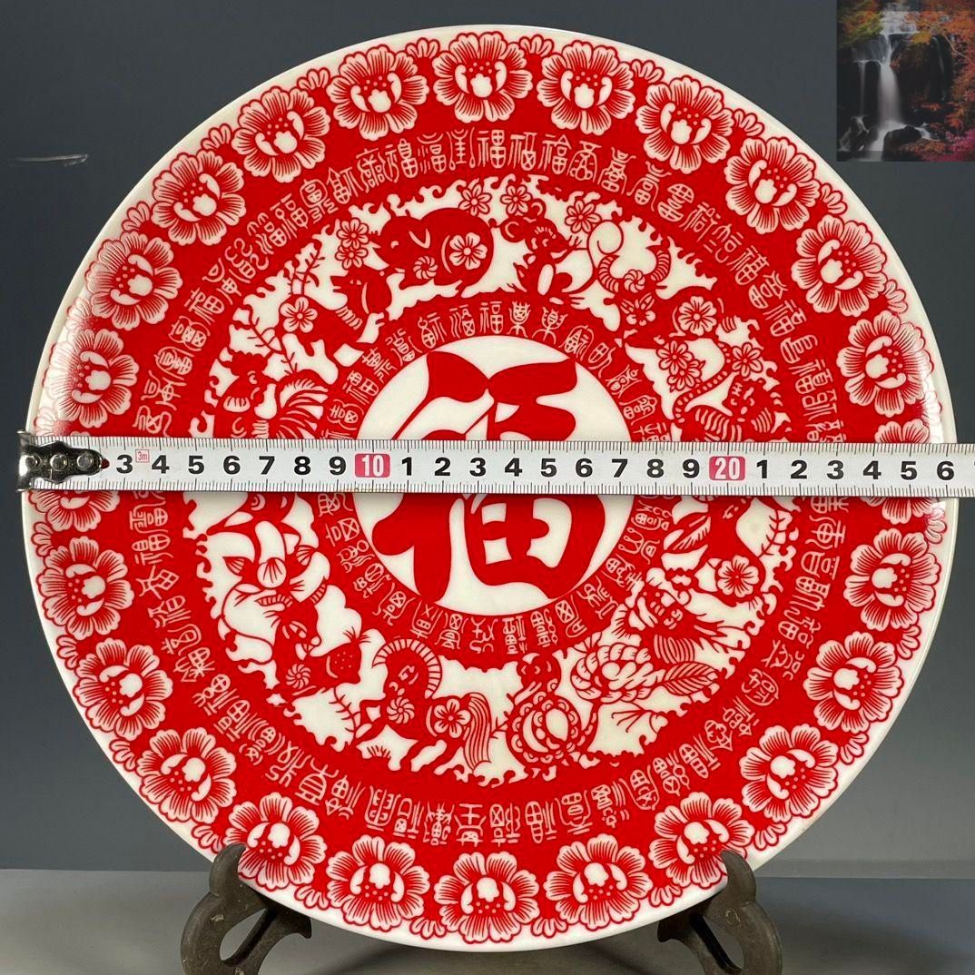装飾品 収集品 美品 景徳鎮 陶磁器 工芸品 美術品 置物 景徳鎮 陶磁器 かぼちゃ茶葉壺 キャンディー缶 装飾品 現代工芸