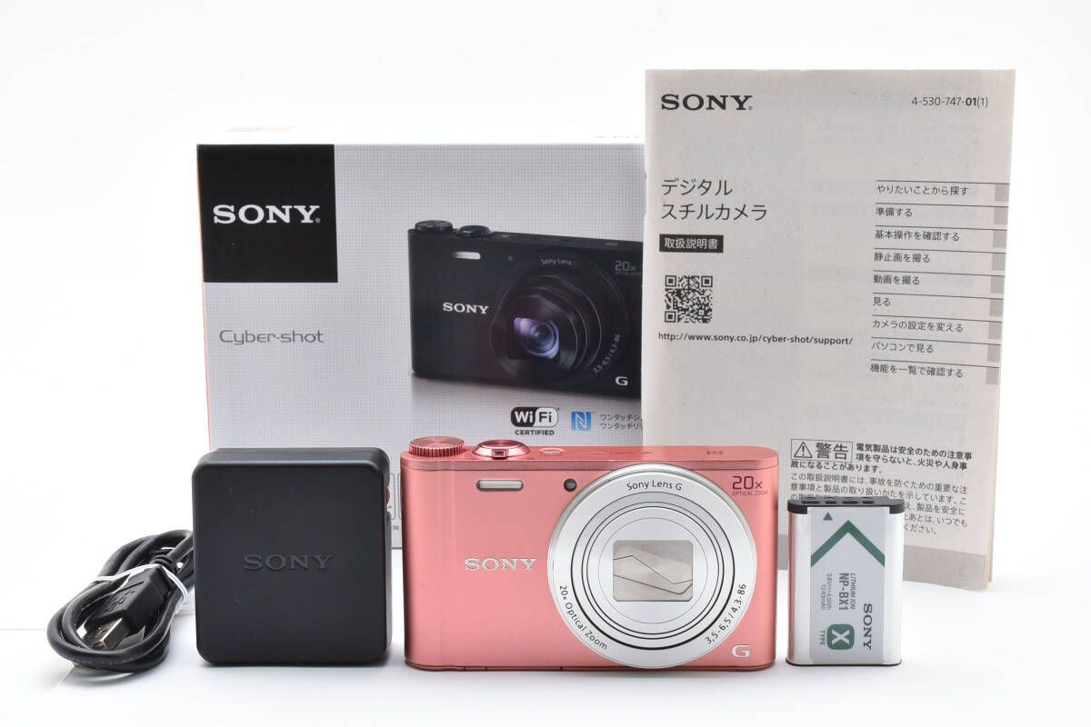 動作品 Sony CyberShot DSC-W350 コンパクトデジタルカメラ Amazon | SONY デジタルカメラ Cyber-Shot(サイバーショット