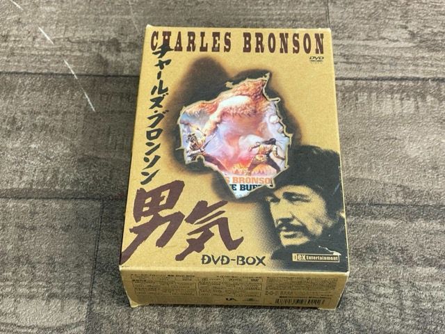 男気