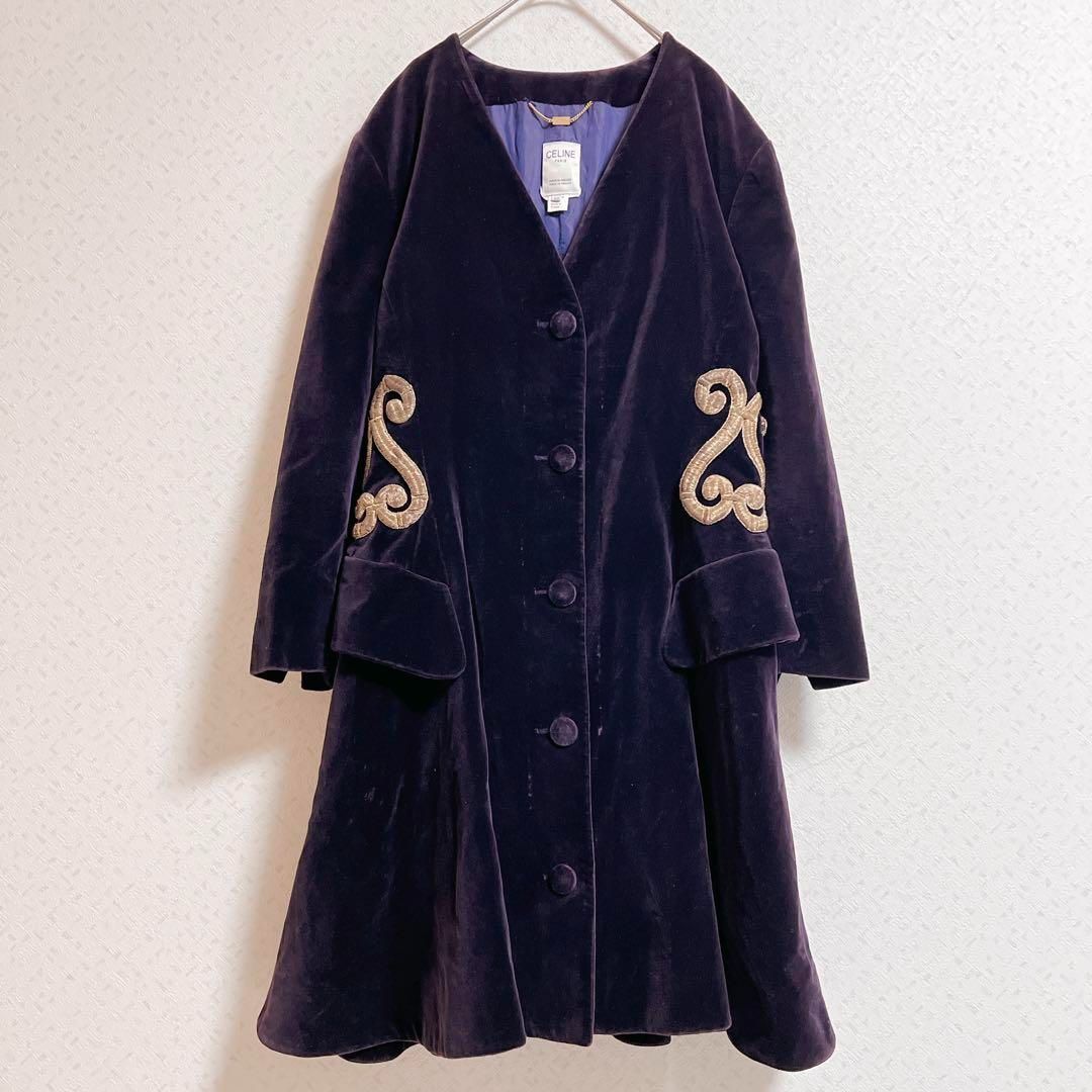 CELINE セリーヌ ベルベットコート ロング ノー 装飾 刺繍 ヴィンテージ パープル ベロア フランス製 40