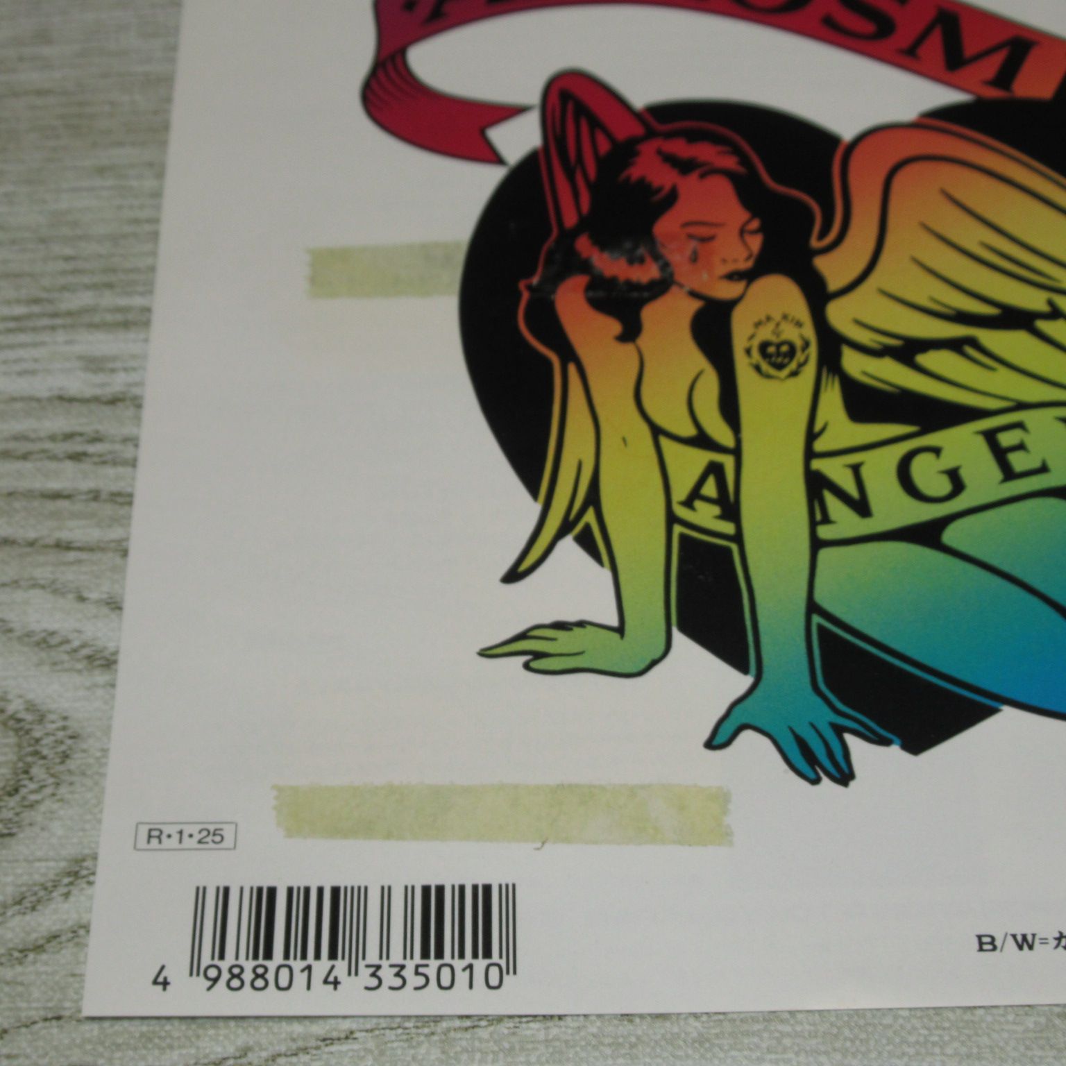 Aerosmith Angel シングル CDエアロスミス