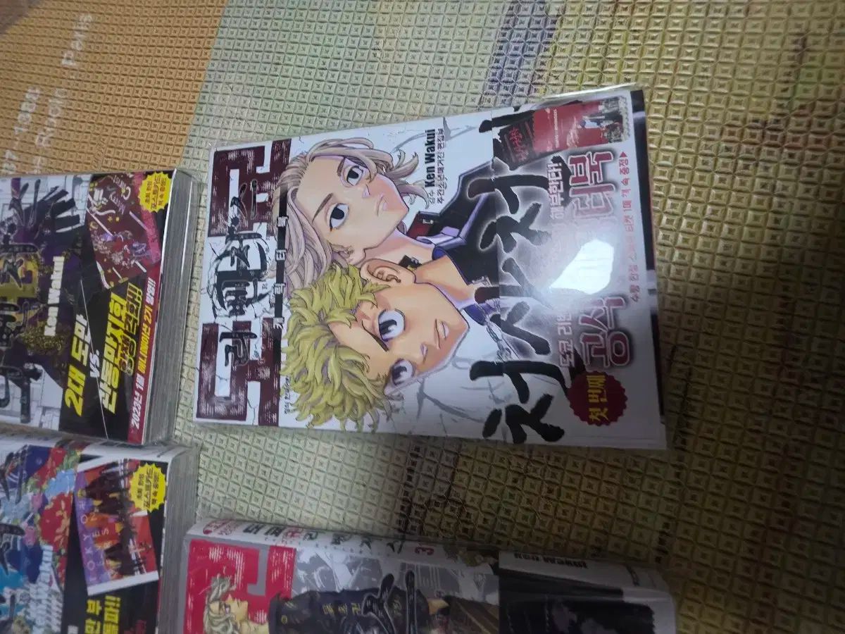  東京リベンジャーズ 全巻 1〜31 天上天下 全巻セット 漫画