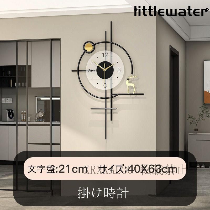 部屋飾り