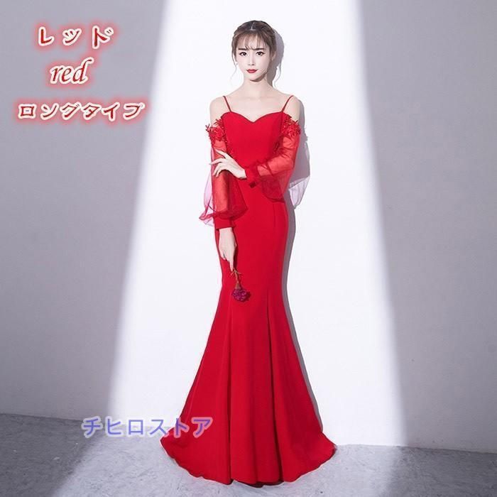 結婚式 パーティードレス