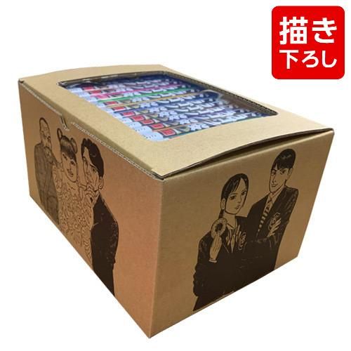 [新品]ドラゴン桜2 (1-17巻 最新刊) + 三田紀房先生描き下ろし収納BOX