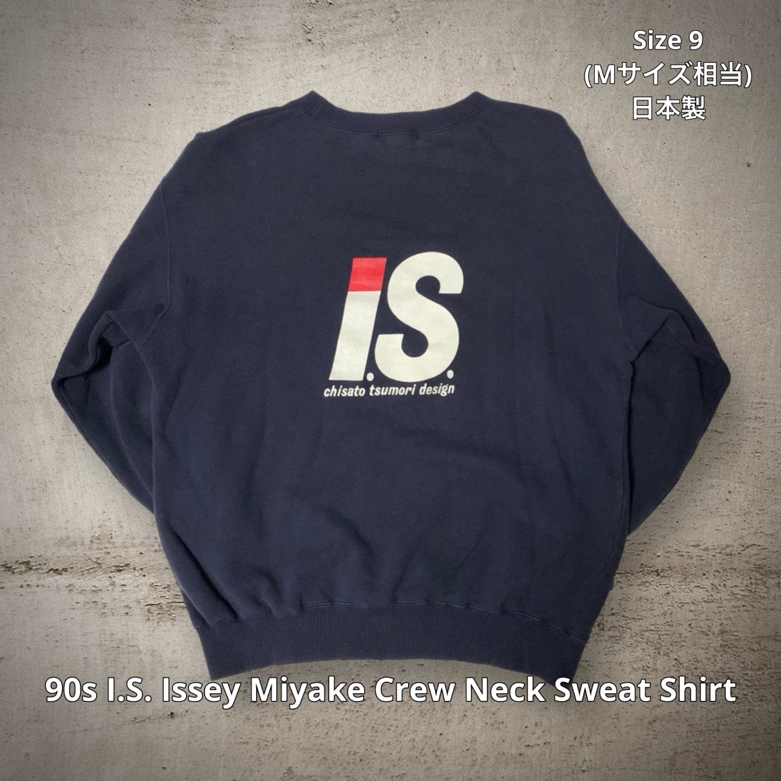 90s I.S. Issey Miyake Crew Neck Sweat Shirt イッセイスポーツ