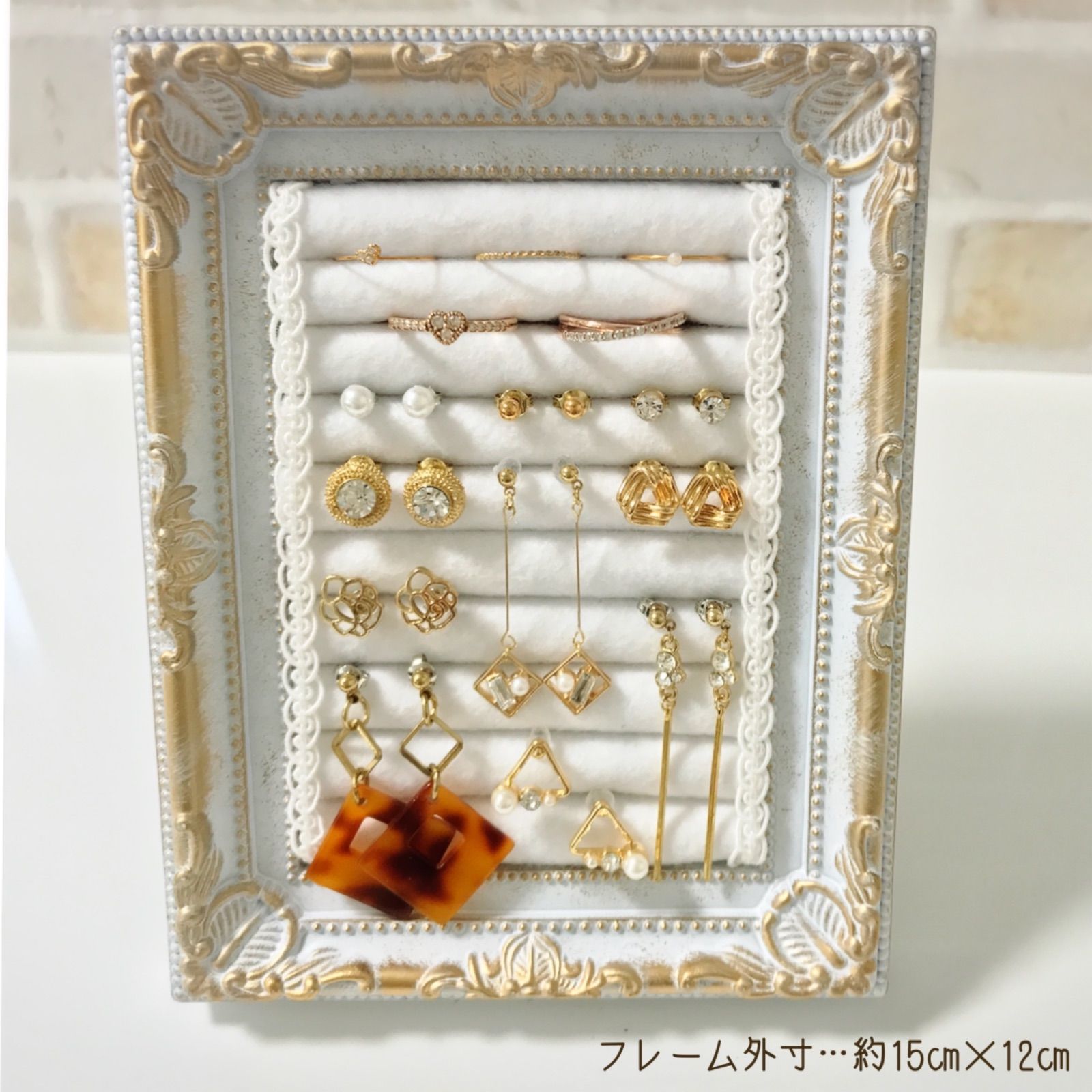 アクセサリースタンド/縦型【C】/ピアス収納/アンティーク