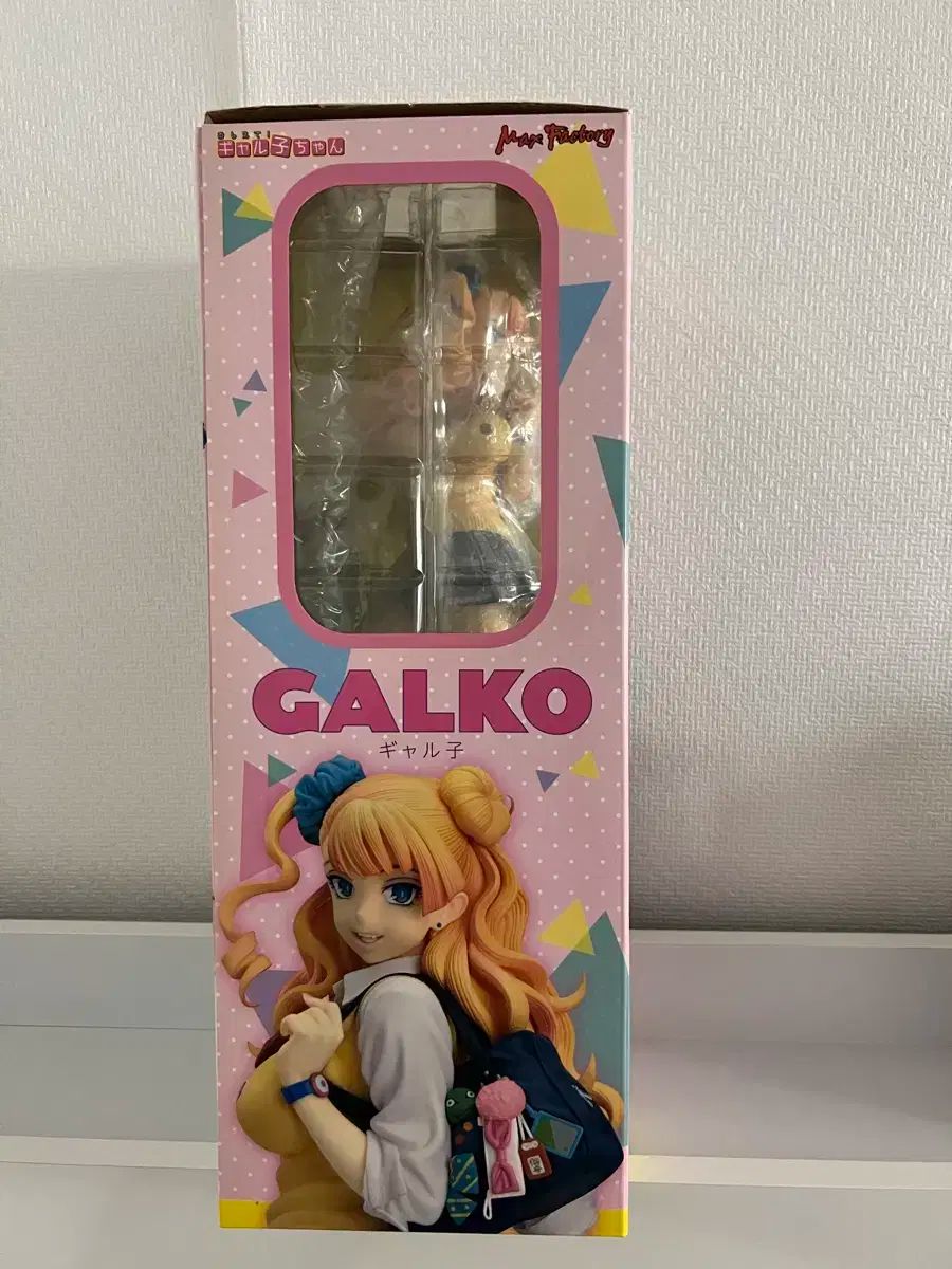 ギャルコちゃん