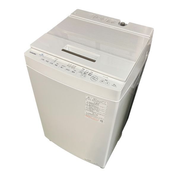 生活家電 25-38【】東芝 8k 全自動洗濯機 AW-8DH1 2022年製 TOSHIBA【