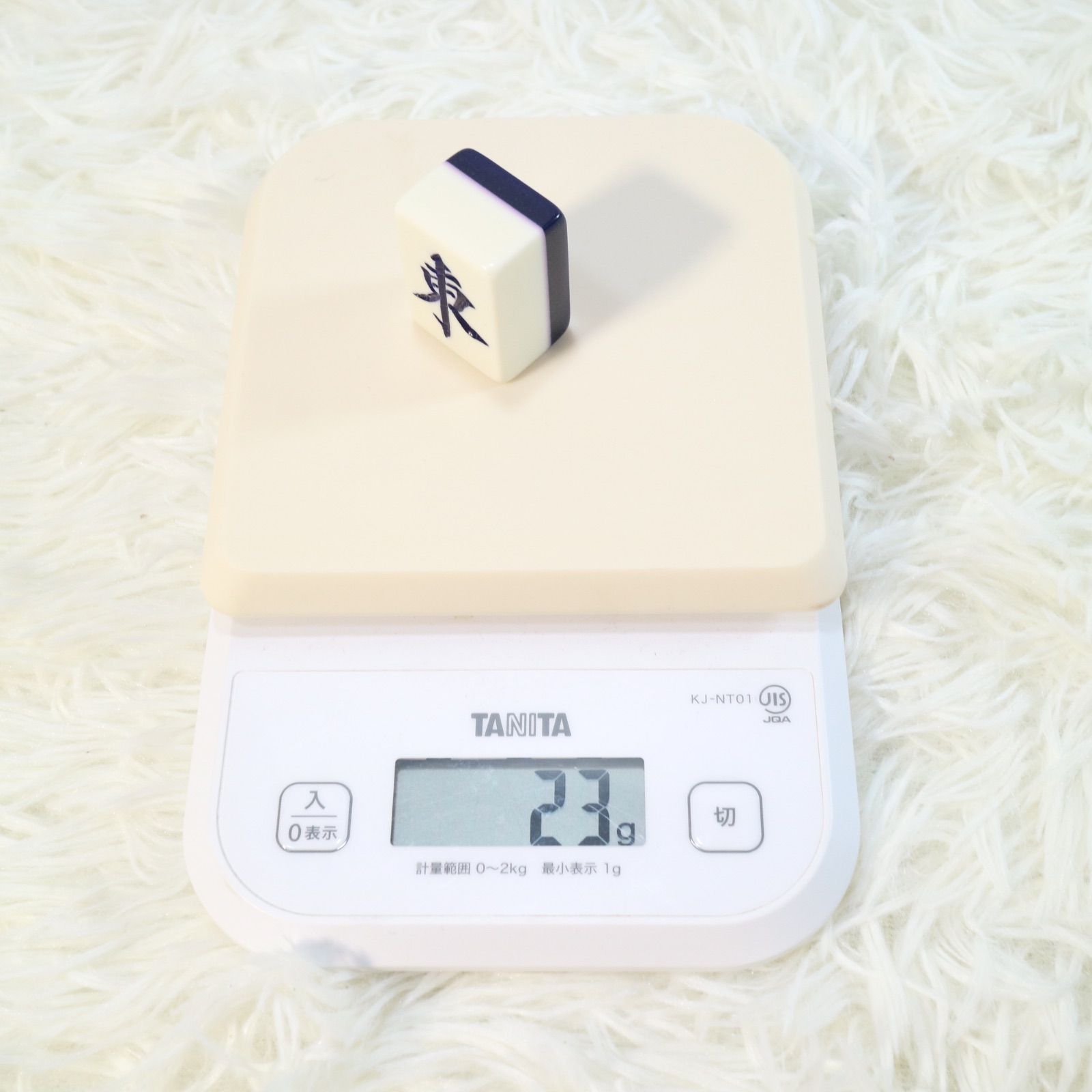GWセール5/6まで】未使用【稀少品】聞茶牌 麻雀牌 KIRIN - メルカリ