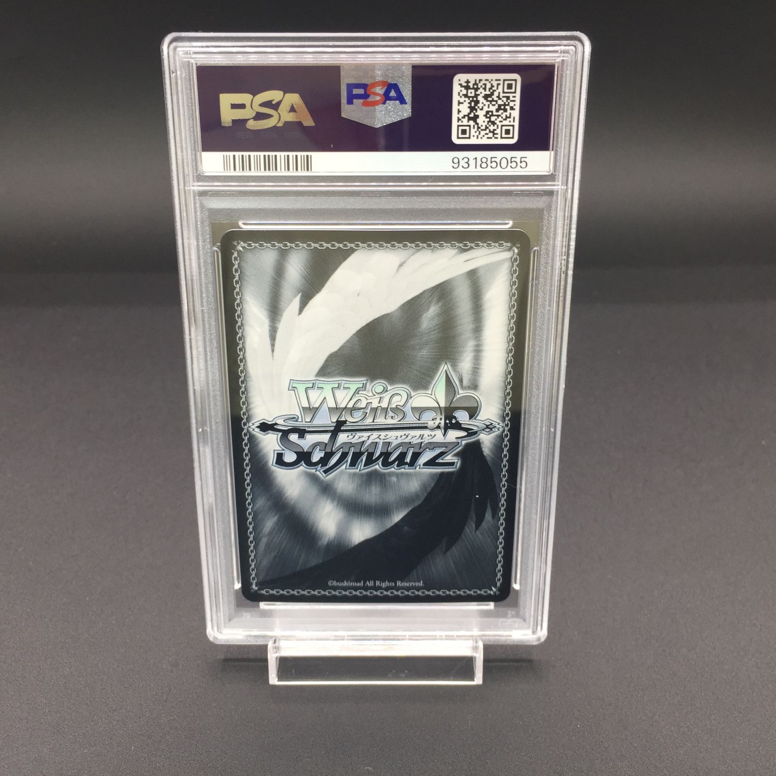 練習帰りの談笑 高海千歌　ヴァイスシュヴァルツ PSA10 練習帰りの談笑 高海千歌 ラブライブ ヴァイス