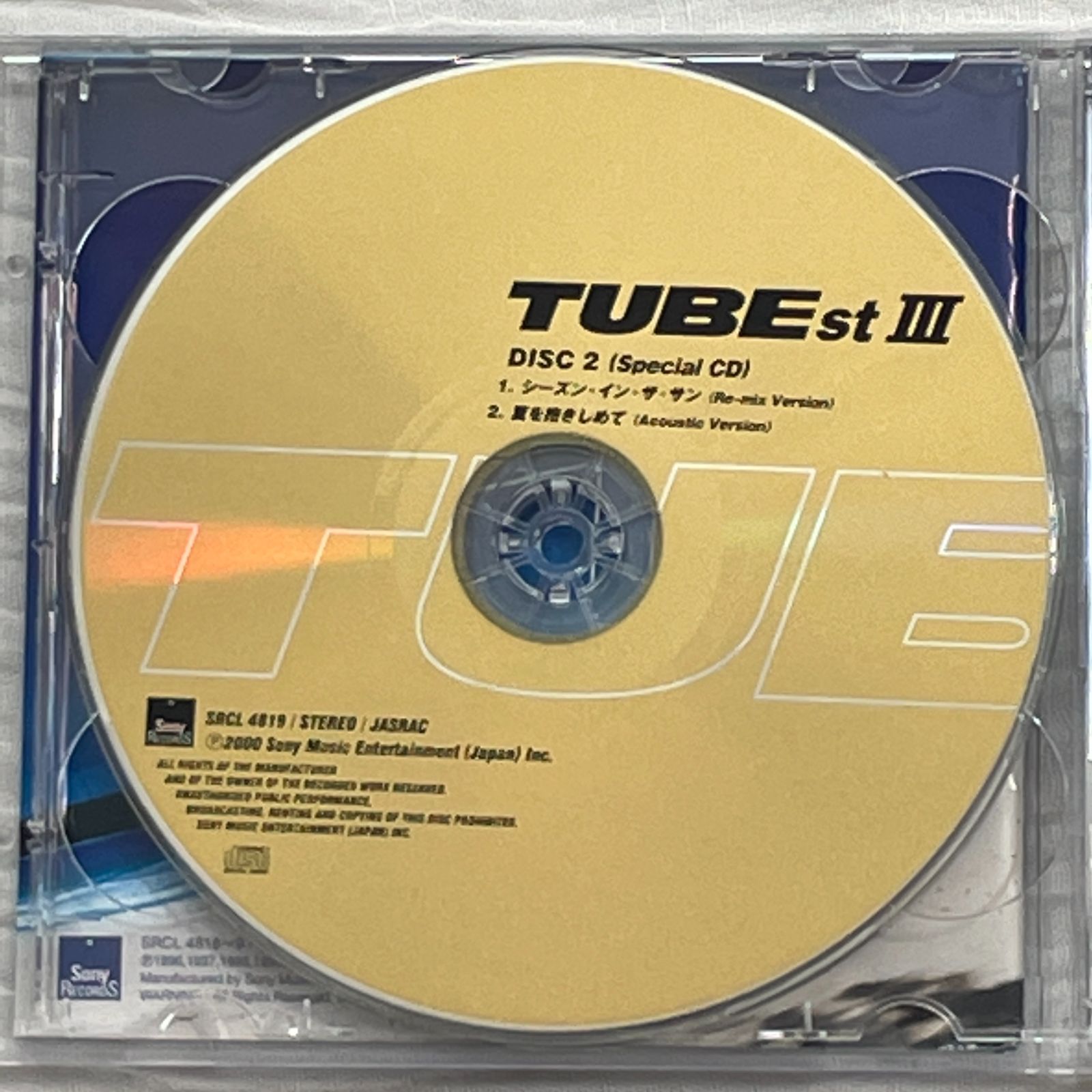 TUBE｜TUBEst 3（チューベスト 3）｜中古CD（初回限定2枚組