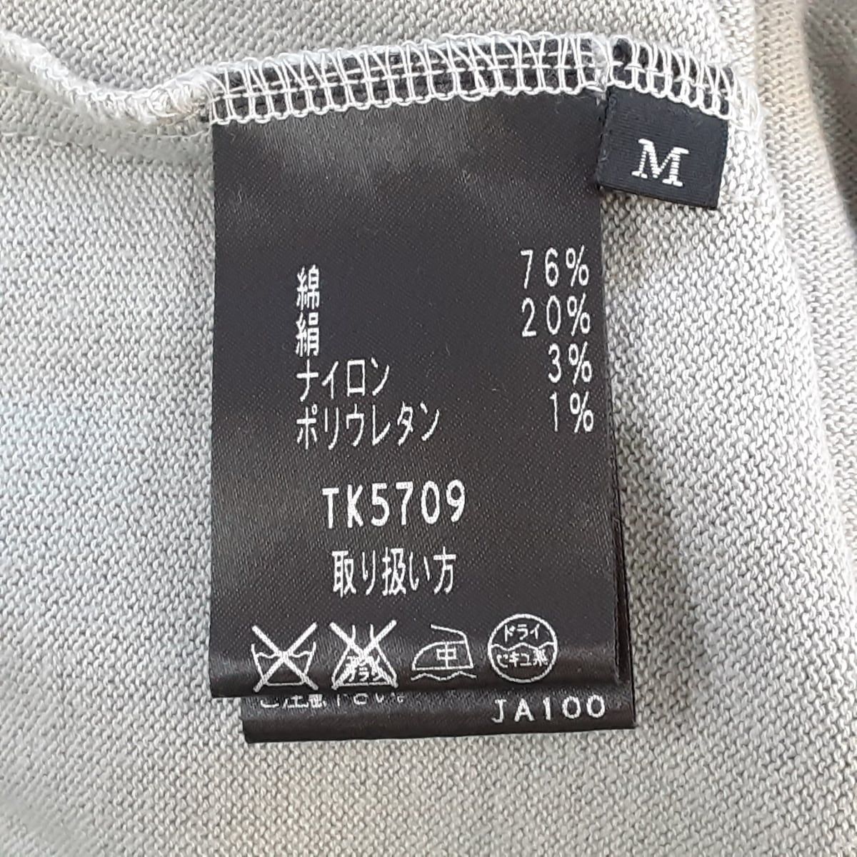 タエアシダ 長袖セーター サイズM美品  -レディース