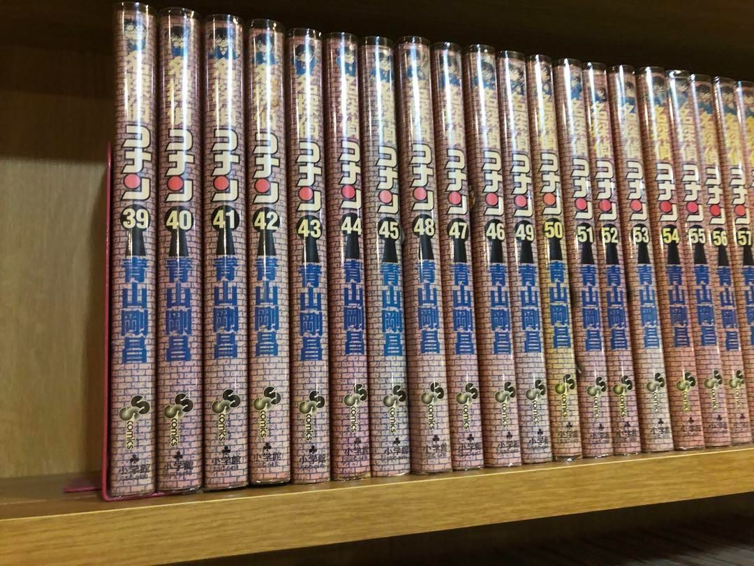 名探偵コナン 1-104 ゼロの日常 1-6 110冊セット まとめ 青山