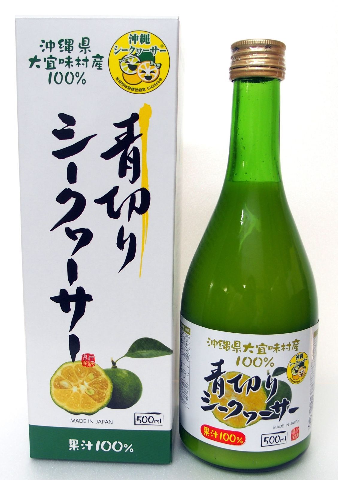 青切りシークワーサー100（500ml）×1本 - pintorabrapp.com.br