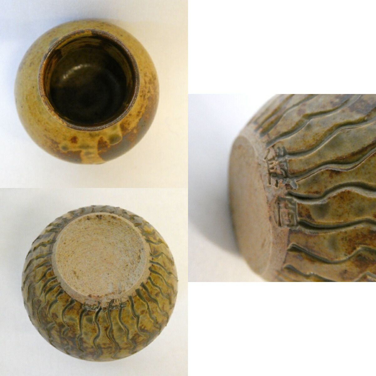 九月の特売品】韓国人間文化財 李殷九作 高麗 柿天目茶入 共蓋