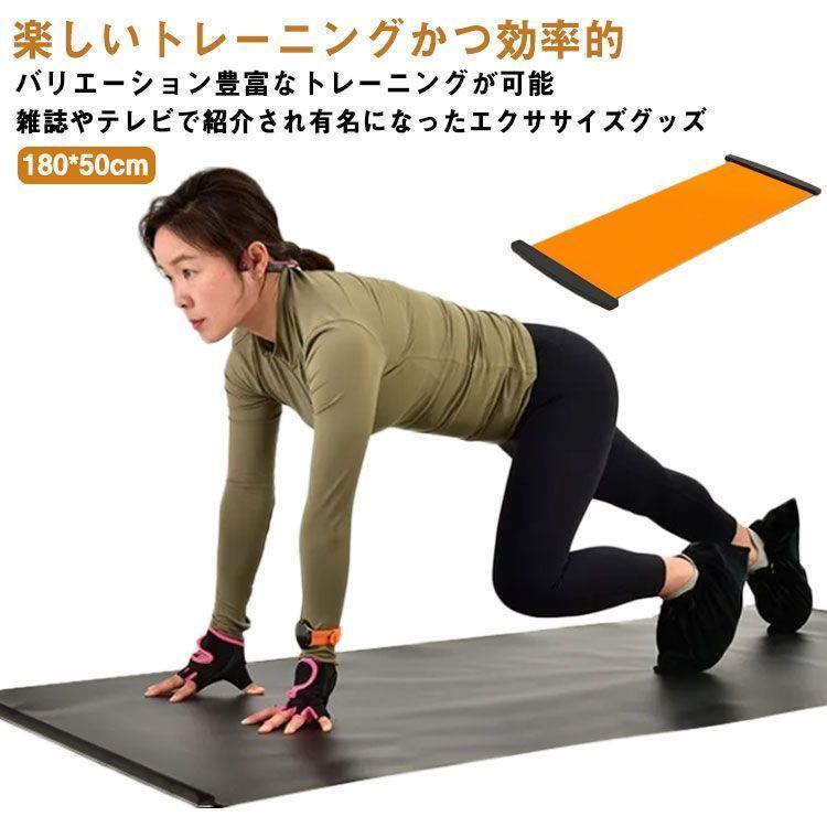 DTM スライドテーブル 幅180cm ヒノキの集成材 スライド』 180×180cm DTM スライドテーブル 幅180cm ヒノキの集成材