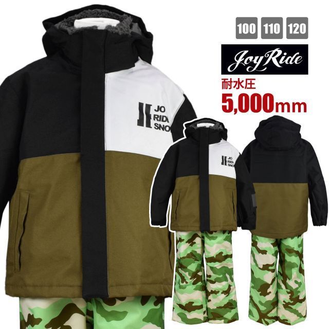 Columbia スキーウェアセット XS ピンク Columbiaキッズ スキーウェア