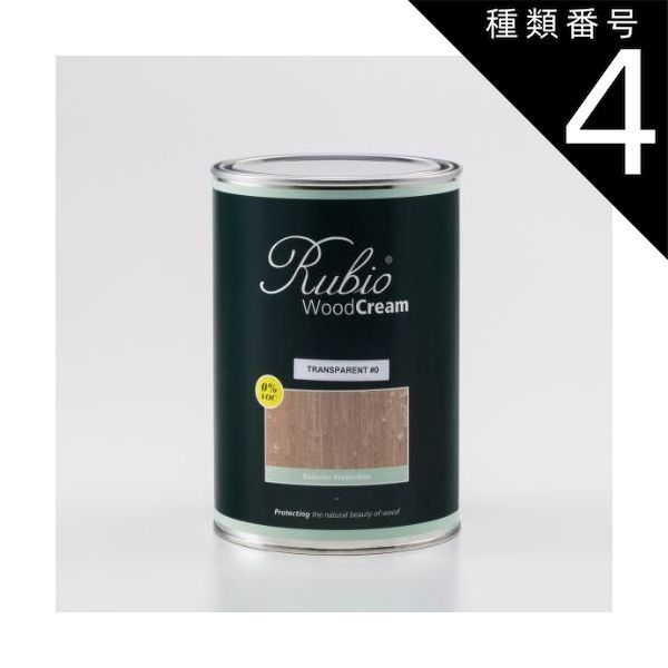 種類4 4 モカクリーム ルビオモノコート ウッドクリーム 1L グローバルスタンダード色 ２４色