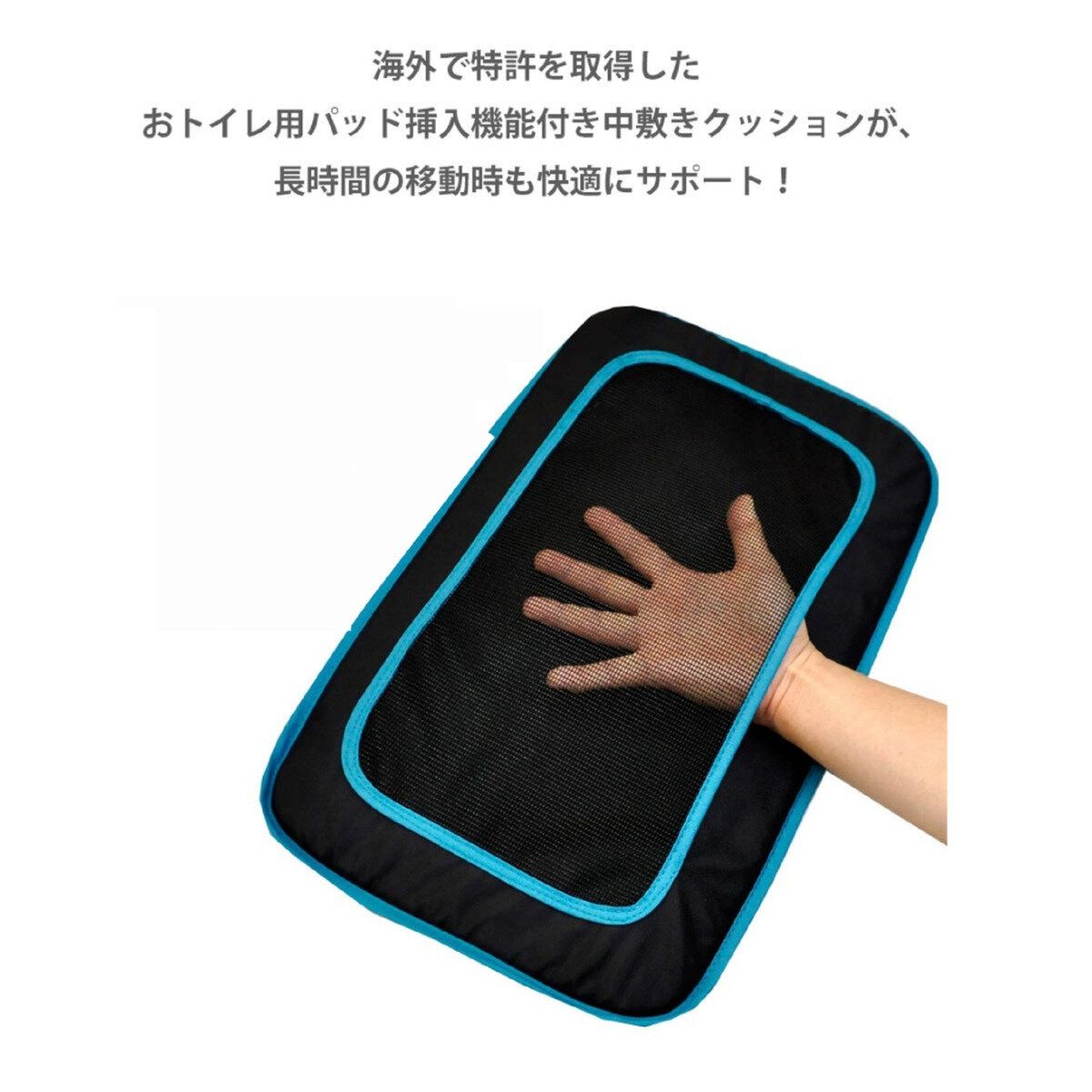 Petique ぺティーク