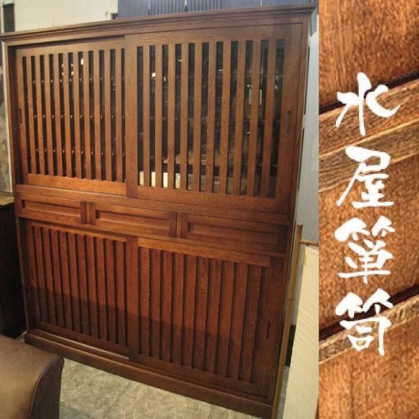 食器棚 和風食器棚 水屋箪笥 キッチン収納 日本製 ナラ無垢材 キャビネット和風 和モダン