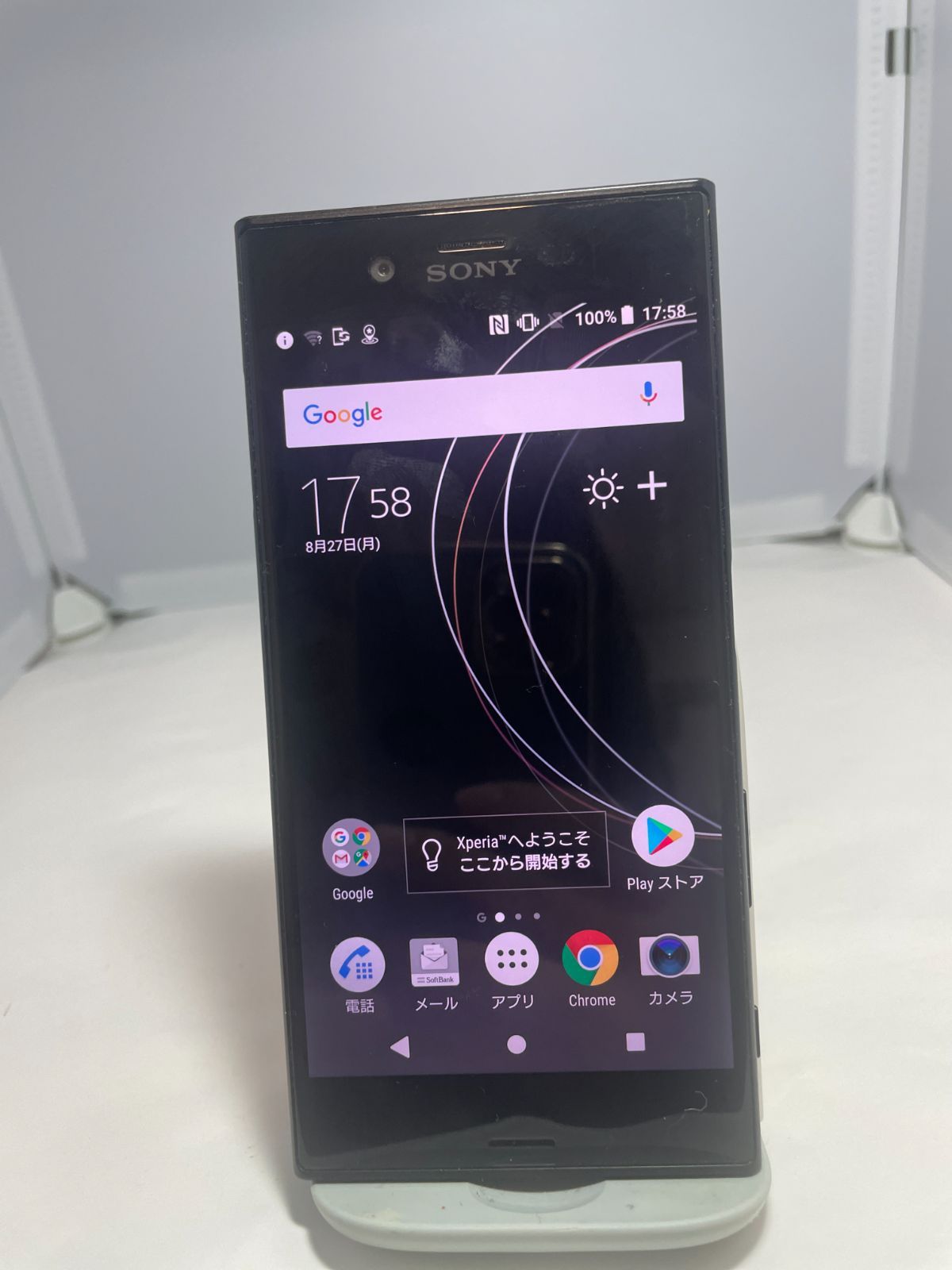 xperia xzs XperiaXZs/SO-03J/32/SIMフリー 32gb シトラス so-03jの通販