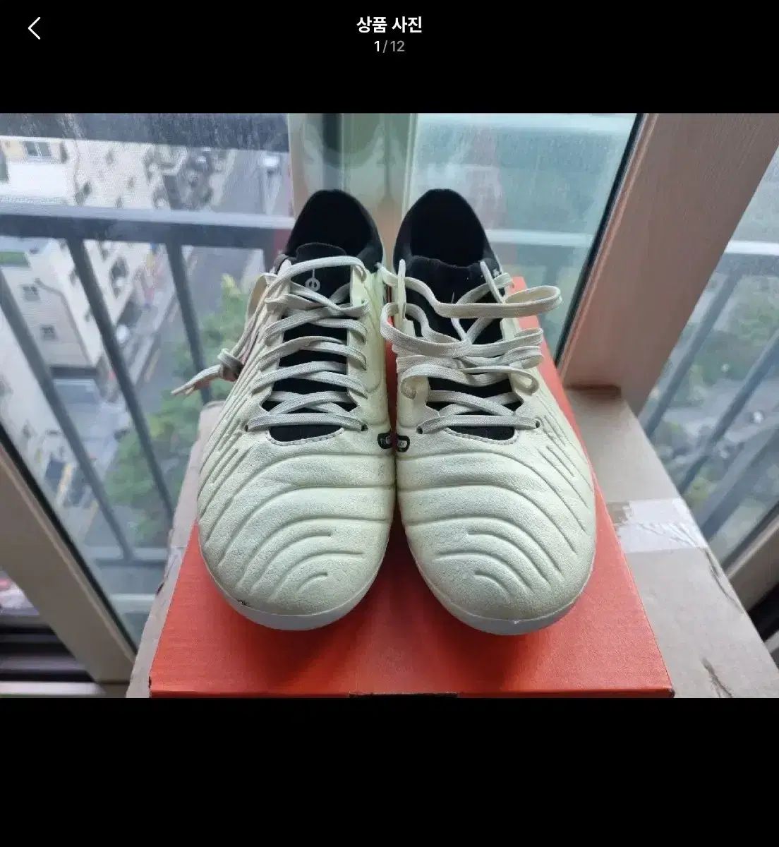 NIKE(ナイキ) ティエンポ レジェンド 10 エリート ag