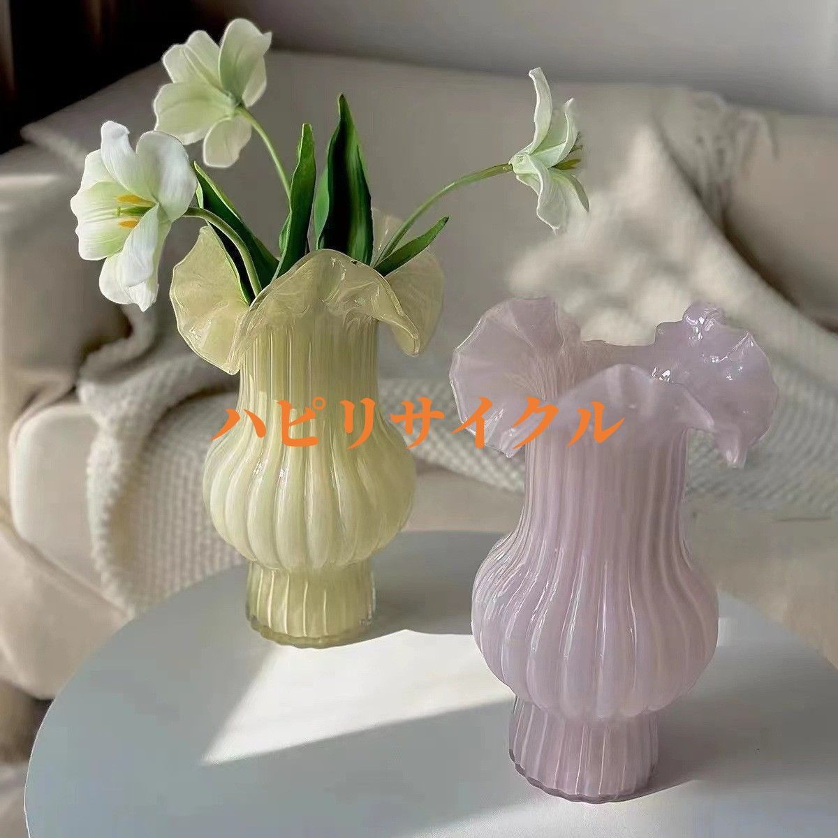 花瓶 かわいい ピンク カラーバリエーション 芸術 モダン 手作り