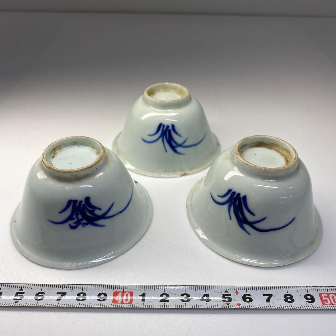 中国清朝期 青花煎茶碗3客 直径約8㎝ 東Y6-0703①タカチ 【公式通販】
