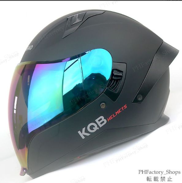 ダブルシールド 開閉式