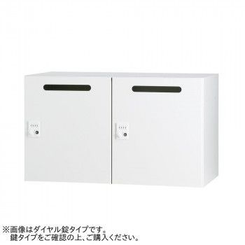 豊國工業 パーソナルロッカー 2列1段 H525 IC錠 開口付 棚板付 ホワイト HOS-PCAT5252X-W BN-90色 ホワイト