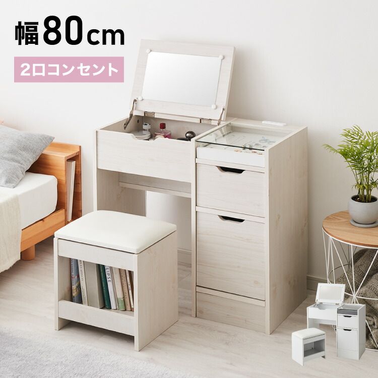 【送料無料】 オカムラ necos 学校 学習机 椅子 高さ調整可能　② 送料無料】 オカムラ necos 学校 学習机 椅子 高さ調整可能 ⑪