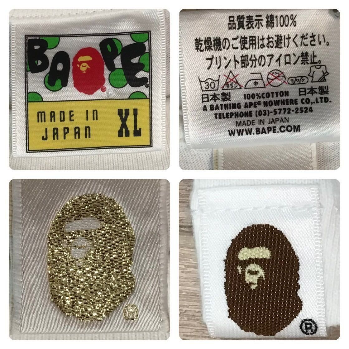 ☆ムック限定☆ XL スワロフスキー マイロ Tシャツ ラインストーン a